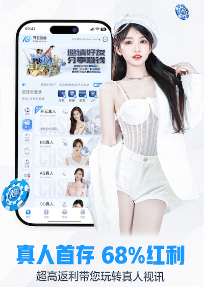 www.kaiyun.com “园林管理工作面临困境：如何优化城市环境？”