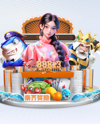 www.kaiyun.com 50亩园林景观设计费用